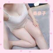 三谷香奈子 こんばんは三谷です 五十路マダム　広島店