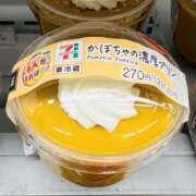 ヒメ日記 2025/09/22 16:00 投稿 さおり モアグループ熊谷人妻花壇