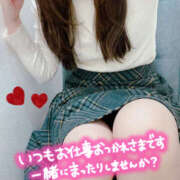 ヒメ日記 2025/11/20 18:51 投稿 さおり モアグループ熊谷人妻花壇