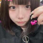 ヒメ日記 2025/02/05 14:41 投稿 つばめ 奴隷コレクション梅田店