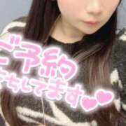 ヒメ日記 2025/02/12 17:42 投稿 みいか One More奥様　横浜関内店