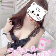 ヒメ日記 2025/03/11 20:55 投稿 みいか One More奥様　横浜関内店