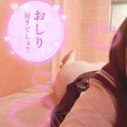 ヒメ日記 2025/08/12 20:09 投稿 みいか One More奥様　横浜関内店