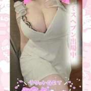 ヒメ日記 2025/09/10 22:15 投稿 みつり ナチュラルプリンセス