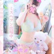 ヒメ日記 2025/09/14 21:45 投稿 みつり ナチュラルプリンセス