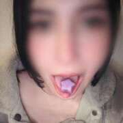 みやび キラキラグミ 深海魚