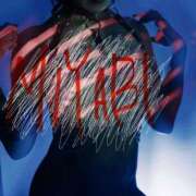 みやび ご無沙汰しております！ 深海魚