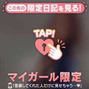 ヒメ日記 2024/12/31 19:46 投稿 真宮（マミヤ） アバンチュール(五反田)