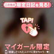 ヒメ日記 2025/01/03 09:31 投稿 真宮（マミヤ） アバンチュール(五反田)