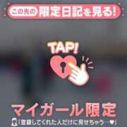 ヒメ日記 2025/02/22 23:46 投稿 真宮（マミヤ） アバンチュール(五反田)