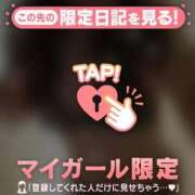 ヒメ日記 2025/04/24 22:47 投稿 真宮（マミヤ） アバンチュール(五反田)