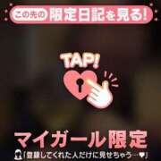 ヒメ日記 2025/04/27 22:01 投稿 真宮（マミヤ） アバンチュール(五反田)