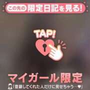 ヒメ日記 2025/09/15 21:01 投稿 真宮（マミヤ） アバンチュール(五反田)