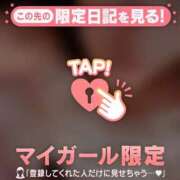 真宮（マミヤ） 昨日はありがとう&amp;お礼日記です。 アバンチュール(五反田)