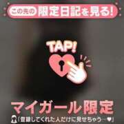 ヒメ日記 2026/02/11 09:31 投稿 真宮（マミヤ） アバンチュール(五反田)