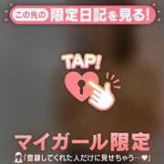 ヒメ日記 2026/02/11 09:46 投稿 真宮（マミヤ） アバンチュール(五反田)