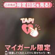 ヒメ日記 2026/02/25 21:16 投稿 真宮（マミヤ） アバンチュール(五反田)