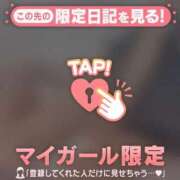 ヒメ日記 2026/02/25 22:31 投稿 真宮（マミヤ） アバンチュール(五反田)