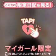 ヒメ日記 2026/03/19 21:31 投稿 真宮（マミヤ） アバンチュール(五反田)