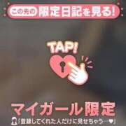 ヒメ日記 2026/05/18 15:46 投稿 真宮（マミヤ） アバンチュール(五反田)