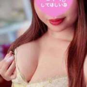 ヒメ日記 2025/01/05 16:04 投稿 ななみ 神栖レッドダイヤ