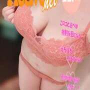 ヒメ日記 2025/04/26 02:13 投稿 ななみ 神栖レッドダイヤ