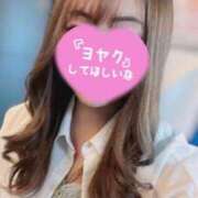 ヒメ日記 2026/04/14 17:10 投稿 ななみ 神栖レッドダイヤ