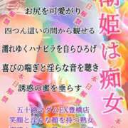 ヒメ日記 2024/09/18 14:52 投稿 飛鳥りん 五十路マダムエクスプレス豊橋店（カサブランカグループ）