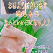 ヒメ日記 2025/02/01 07:44 投稿 飛鳥りん 五十路マダムエクスプレス豊橋店（カサブランカグループ）