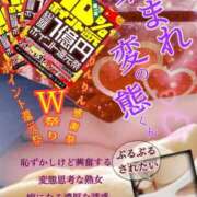 ヒメ日記 2025/02/20 20:42 投稿 飛鳥りん 五十路マダムエクスプレス豊橋店（カサブランカグループ）