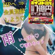 ヒメ日記 2025/03/11 11:56 投稿 飛鳥りん 五十路マダムエクスプレス豊橋店（カサブランカグループ）