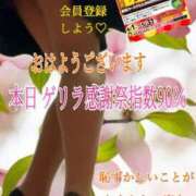 ヒメ日記 2025/04/21 09:02 投稿 飛鳥りん 五十路マダムエクスプレス豊橋店（カサブランカグループ）