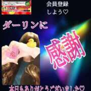 ヒメ日記 2025/04/22 00:16 投稿 飛鳥りん 五十路マダムエクスプレス豊橋店（カサブランカグループ）