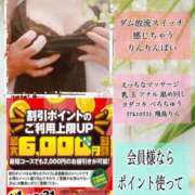 ヒメ日記 2025/05/01 23:16 投稿 飛鳥りん 五十路マダムエクスプレス豊橋店（カサブランカグループ）