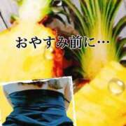 ヒメ日記 2025/05/21 23:46 投稿 飛鳥りん 五十路マダムエクスプレス豊橋店（カサブランカグループ）