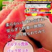 ヒメ日記 2025/05/27 00:56 投稿 飛鳥りん 五十路マダムエクスプレス豊橋店（カサブランカグループ）