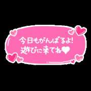 ヒメ日記 2023/11/20 12:10 投稿 ゆみ 熟女の風俗最終章 宇都宮店