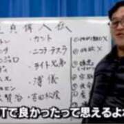 ヒメ日記 2023/11/28 15:56 投稿 しゅう 脱がされたい人妻 町田・相模原店