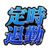 ヒメ日記 2024/04/22 19:15 投稿 まん 一宮稲沢小牧ちゃんこ