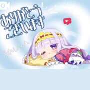 ヒメ日記 2024/12/16 22:43 投稿 れみ ウルトラセレクション