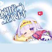 ヒメ日記 2024/12/16 22:58 投稿 れみ ウルトラセレクション