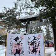 ヒメ日記 2025/01/07 12:22 投稿 れみ ウルトラセレクション