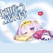 ヒメ日記 2025/01/16 01:07 投稿 れみ ウルトラセレクション