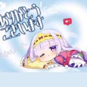 ヒメ日記 2025/01/18 22:33 投稿 れみ ウルトラセレクション