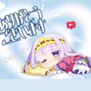 ヒメ日記 2025/01/18 22:40 投稿 れみ ウルトラセレクション