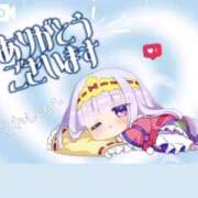 ヒメ日記 2025/02/04 22:21 投稿 れみ ウルトラセレクション