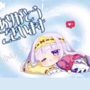 ヒメ日記 2025/02/14 21:55 投稿 れみ ウルトラセレクション