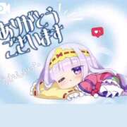 ヒメ日記 2025/02/14 23:55 投稿 れみ ウルトラセレクション