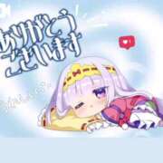 ヒメ日記 2025/02/22 00:30 投稿 れみ ウルトラセレクション