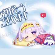 ヒメ日記 2025/02/22 21:51 投稿 れみ ウルトラセレクション